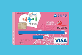 아이플러스카드 사진